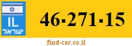 46-271-15