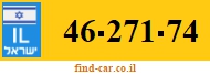 46-271-74