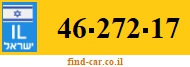 46-272-17