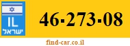 46-273-08