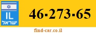 46-273-65