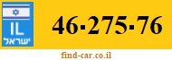 46-275-76
