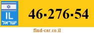 46-276-54