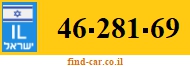 46-281-69