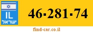 46-281-74
