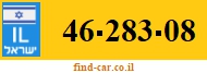 46-283-08