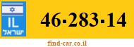46-283-14