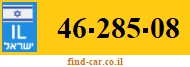 46-285-08