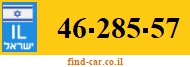 46-285-57