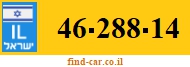 46-288-14