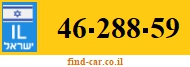 46-288-59