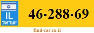 46-288-69