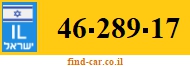 46-289-17