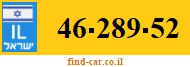 46-289-52