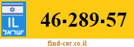 46-289-57
