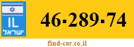 46-289-74