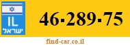 46-289-75