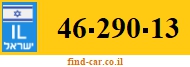 46-290-13