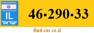 46-290-33