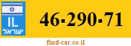 46-290-71
