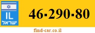 46-290-80