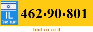 462-90-801