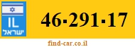 46-291-17