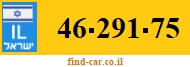 46-291-75