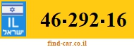 46-292-16