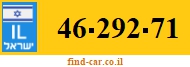 46-292-71