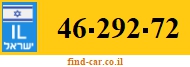 46-292-72