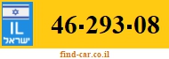 46-293-08