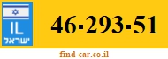 46-293-51