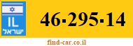 46-295-14