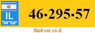46-295-57