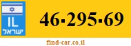 46-295-69