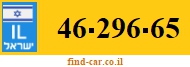 46-296-65
