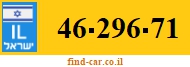 46-296-71