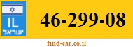 46-299-08
