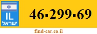 46-299-69