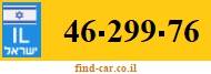 46-299-76