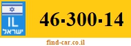 46-300-14