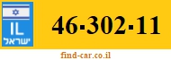 46-302-11