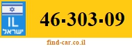 46-303-09