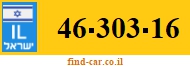 46-303-16