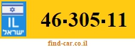 46-305-11
