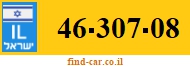 46-307-08