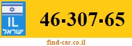 46-307-65