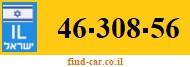 46-308-56