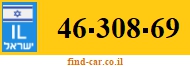 46-308-69